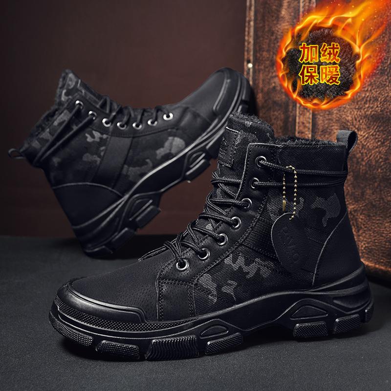 High Top Mens Boots Winter Fur Warm Men's Shoes Work Safety Sneakers Winter Outdoor Casual Sports Sneakers Male Ankle Boots