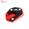 Fashion Motorcycle Side Stand Enlarger Plate Pad kickstand Extension For KAWASAKI Z1000 2010- Z1000SX NINJA 1000 2011-2016