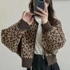Leopard Print Color Block Fashion Coat Autumn and Winter Baseball Short Cardigan Lazy Jacket Top