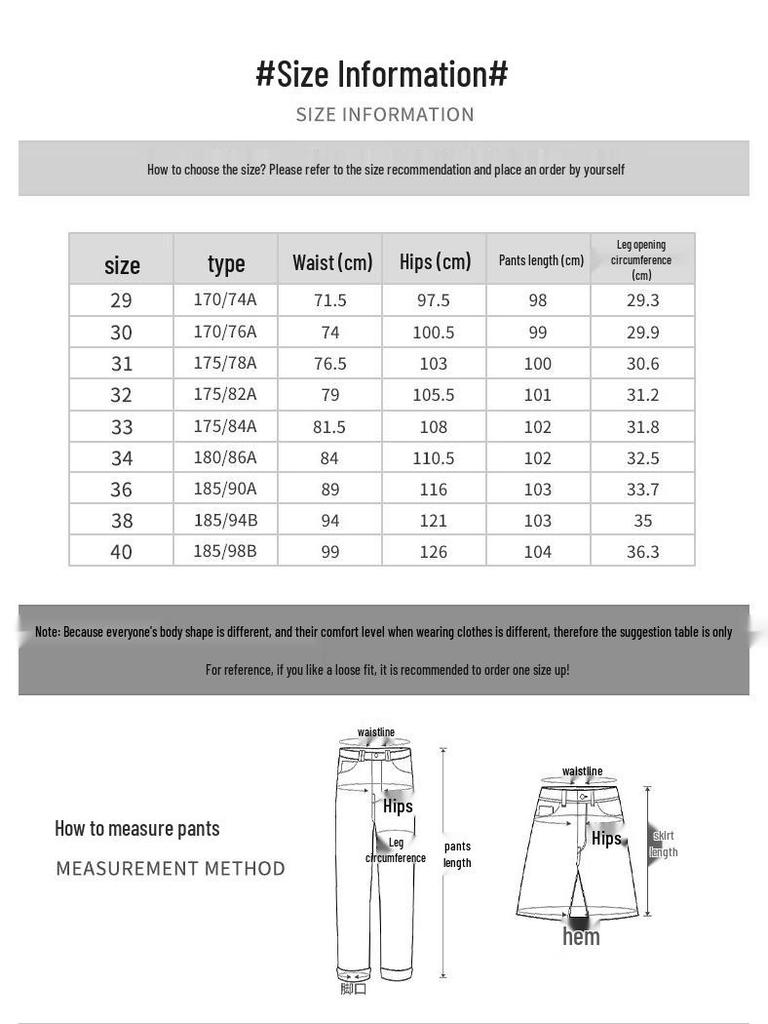 Jeep Men's Tencel Lyocell Loose Straight Summer Jeans