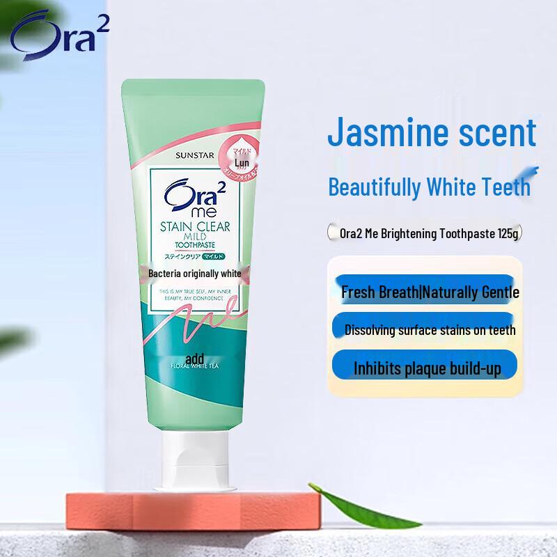 Зубная паста Ora2 Stain Clear