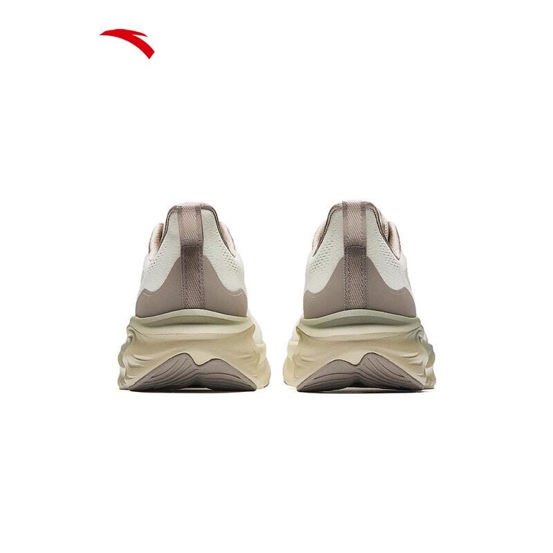 ANTA Men's Durable Stability Running Shoes
