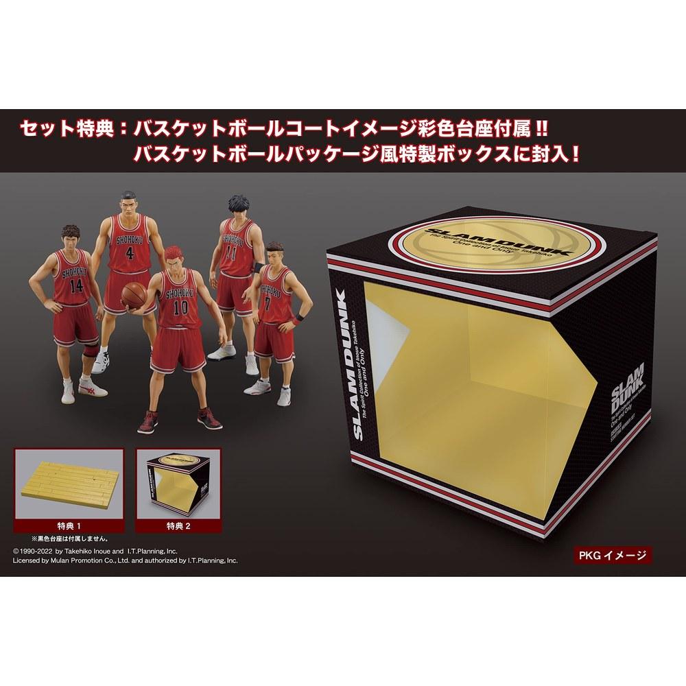 M.I.C. DiGiSM One and Only Slam Dunk Shohoku Starting Member Set 5-Piece PVC ABS Painted Figure