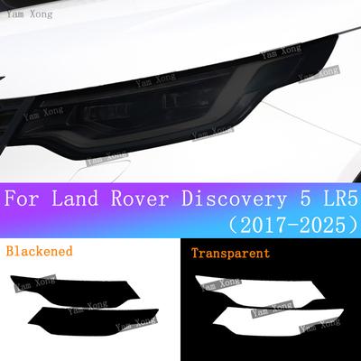 For Land Rover Discovery 5 LR5 Car Exterior Front Lamp TPU Transparent Protective Films Headlight Light Black Wrap Cover Sticker