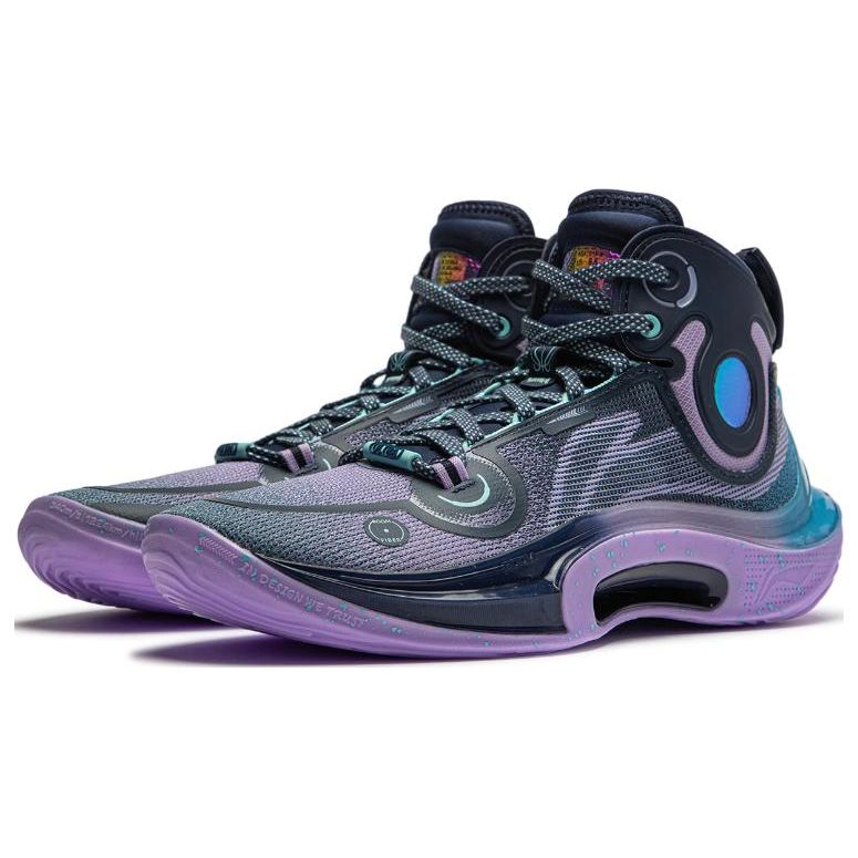Li Ning Sonic Ultra Versatile Casual Comfortable Shock Absorbing Non-Slip Wear-Resistant High-Top Basketball Shoes Men sneaker Purple ABAT019-5