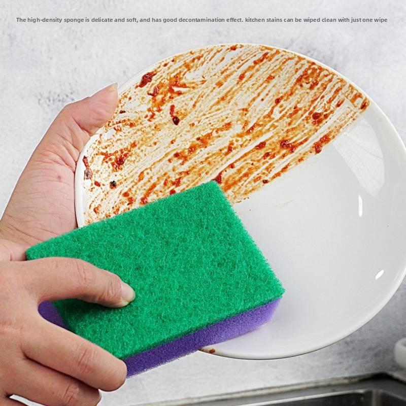 Sided Colorful Double Sponge Scouring Pad Kitchen Supplies Household Cleaning