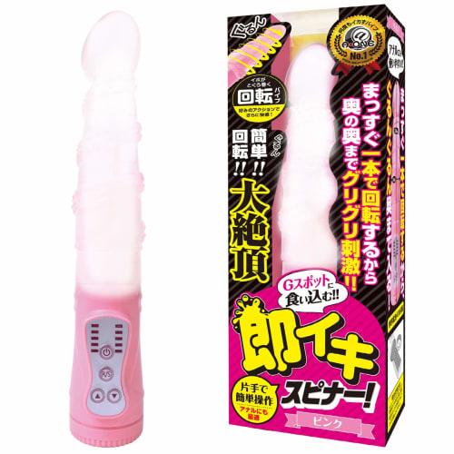 A-ONE Instant Orgasm Spinner! Pink