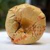 2017 Xia Guan Roher Puerh Sonderklasse Tuo Cha Shen Puerh Tee Tuocha 100g