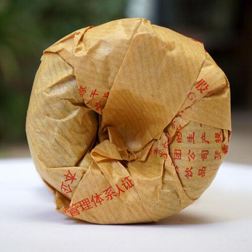 2017 Xia Guan Roher Puerh Sonderklasse Tuo Cha Shen Puerh Tee Tuocha 100g