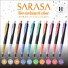 Zebra Sarasa Clip Gel Ballpoint Deco Shine Color Pen, 0.5mm, Name, Gold, 10-Piece Set, B-JJ15-GO