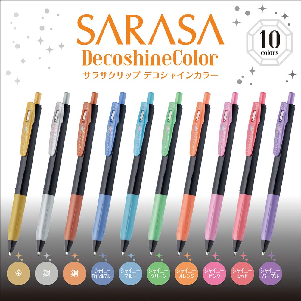 Zebra Sarasa Clip Gel Ballpoint Deco Shine Color Pen, 0.5mm, Name, Gold, 10-Piece Set, B-JJ15-GO
