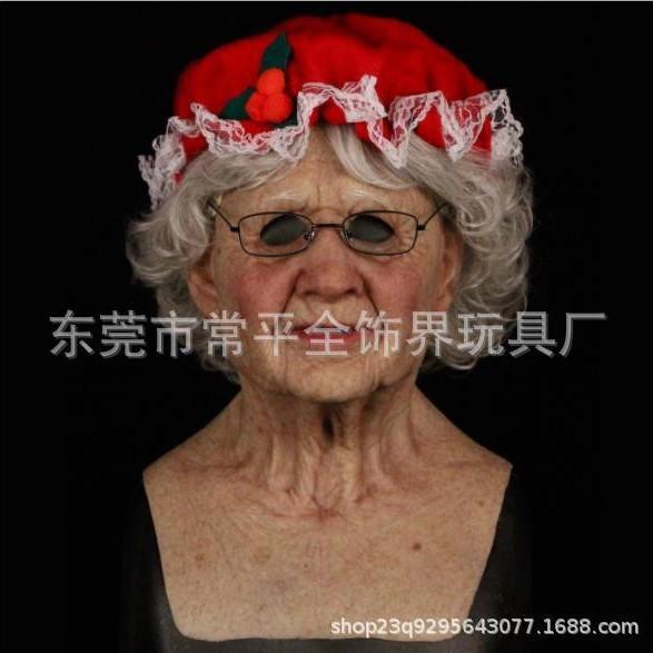 New Halloween Grandpa Wig and Mask Set Bald old man's terrifying mask