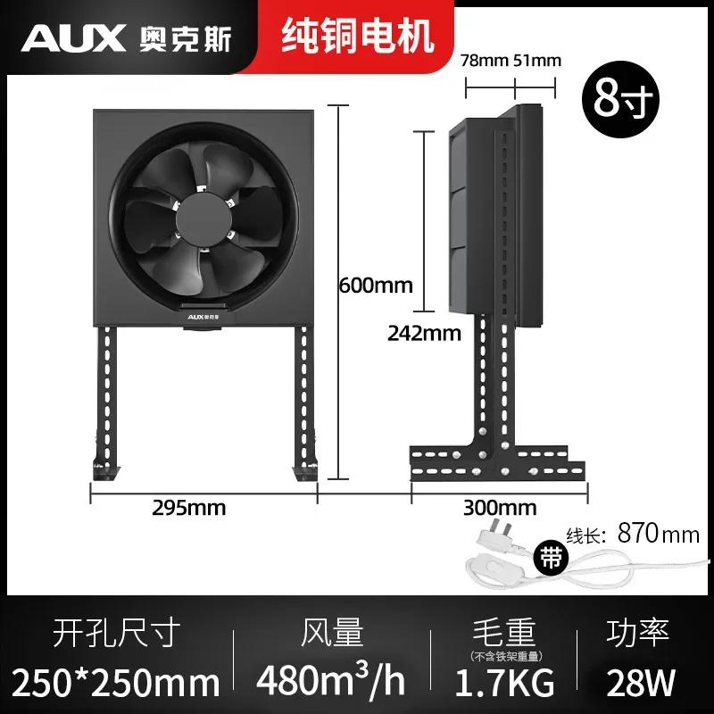 

Сильный всасывающий свободный монтаж вертикального вытяжного вентилятора для бытовой кухни, мобильной вытяжки для барбекю со свободной регулировкой