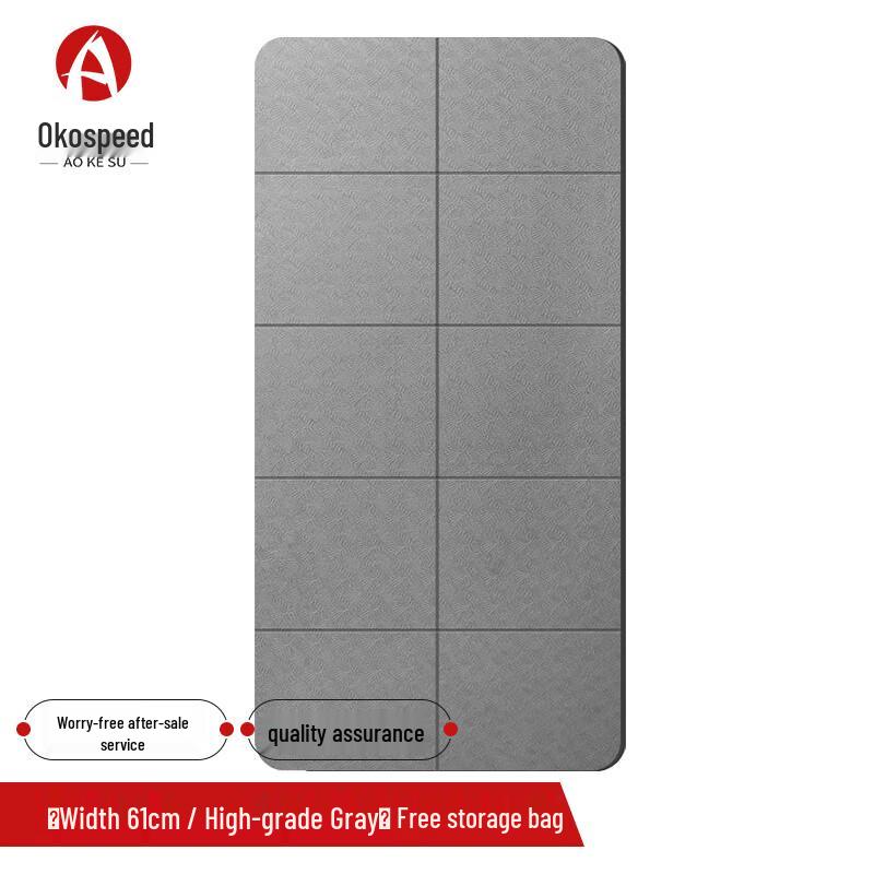 

Aokosu Foldable Anti-Slip Exercise Mat 6mm