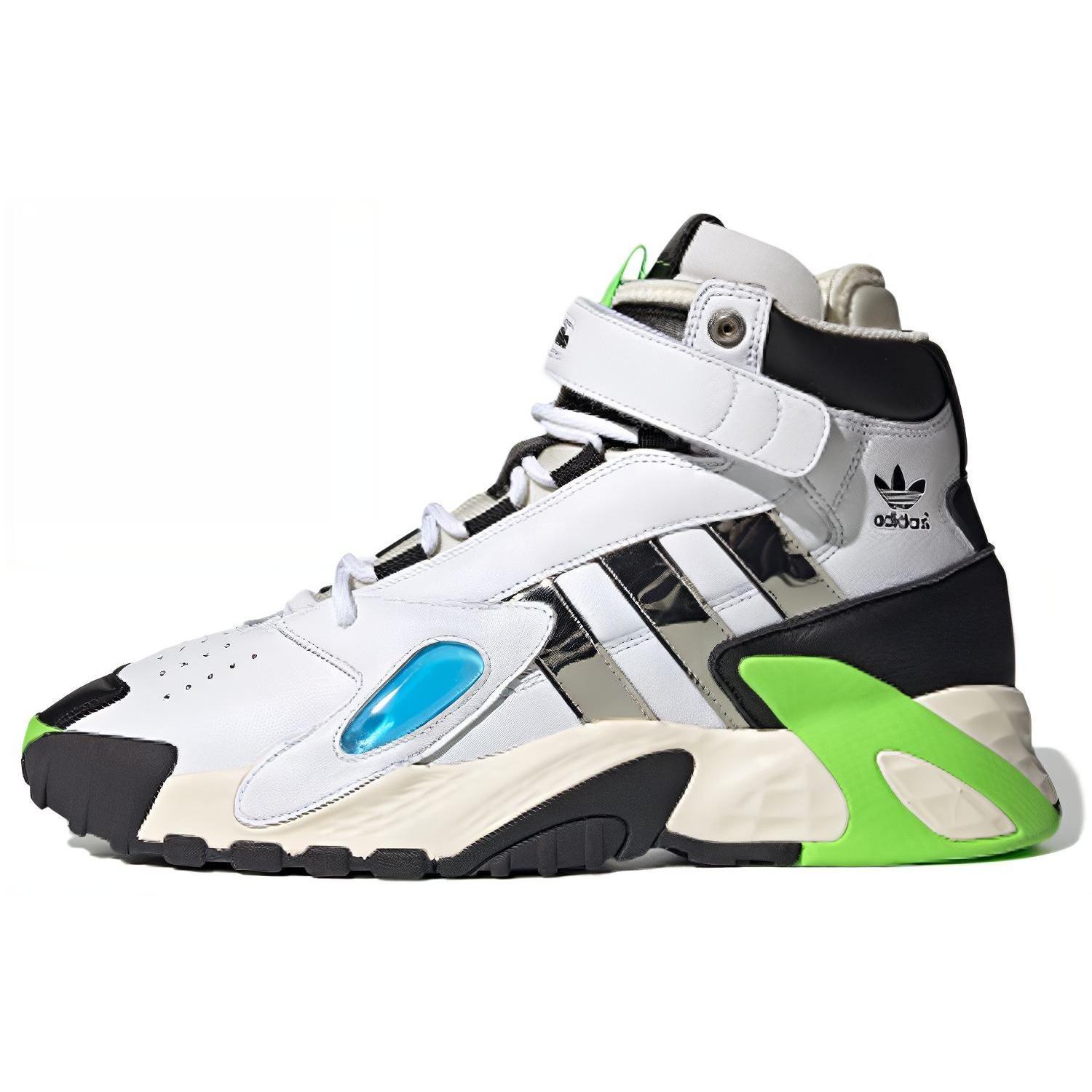 adidas x Sankuanz Streetball Forum White Silver Metallic Men s FY4721 EU 36