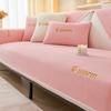 Husa Canapea Canapea Catifea Lapte 1/2/3/4 Locuri Anti-alunecare Plus Secțional Fotoliu Mobilier Husa Moale Caldă Pernă Canapea Iarnă