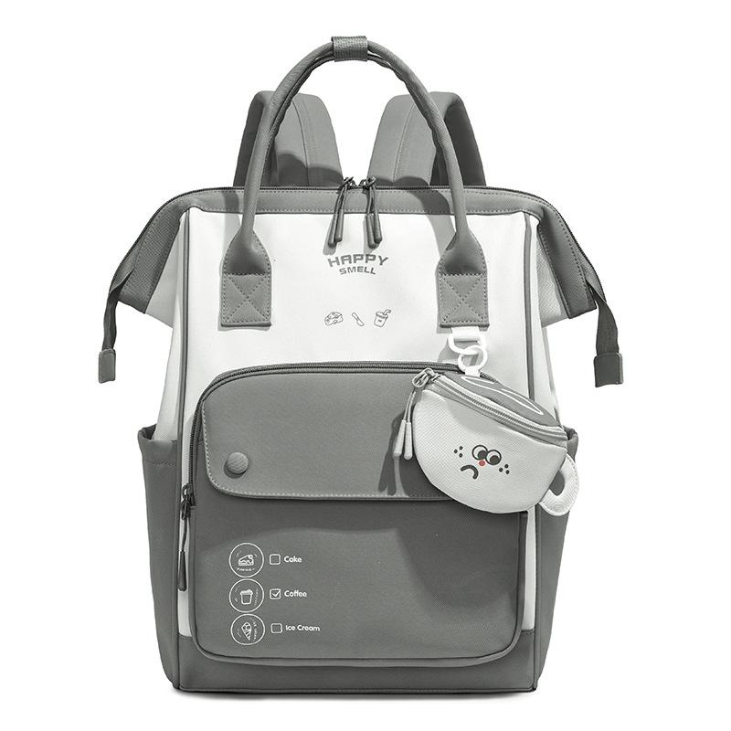 Sac à langer polyvalent: Sac à dos tendance grande capacité pour mamans et bébés