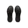 Asics Gel Nimbus 24 Triple Black Sneakers 1011B359-002