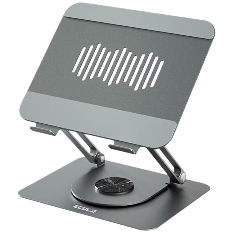 ECOLA 360° Rotating Vertical Dual Arm Laptop Stand
