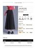 Elegant High Waist Pleated Silk Mesh Skirt – Double-Sided Versatile Fashion Skirt for Women