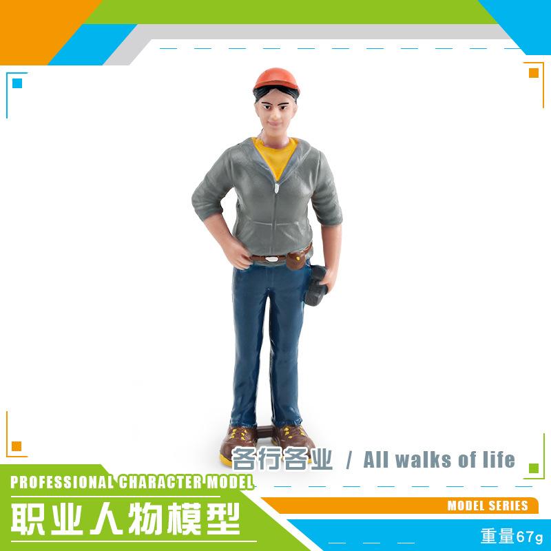 Giocattolo Educativo Montessori Mondo della Cognizione Architettura Figure Professionali insegnanti medici costruzione polizia Action Figures