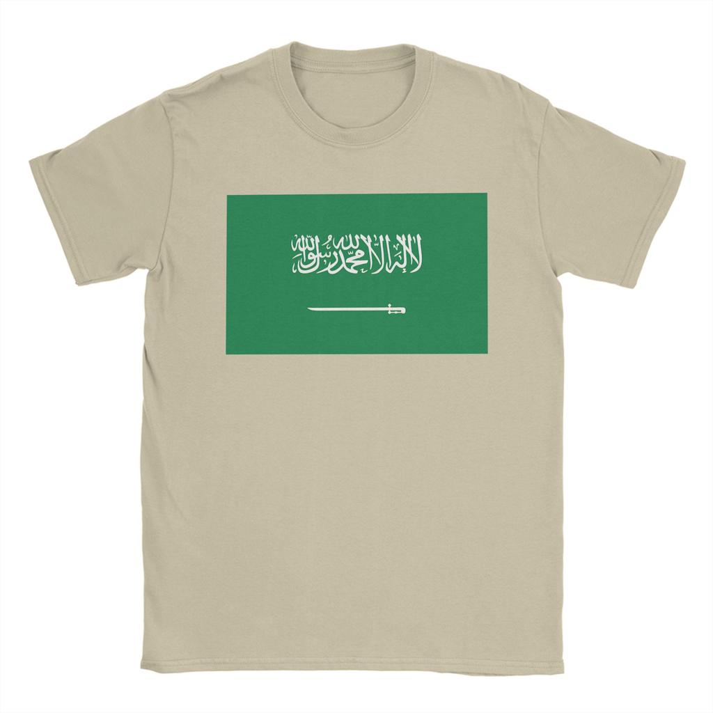 National Day of Saudi Arabia T-Shirt Summer Popular T Shirts Men Cotton O Neck Oversize Tees Short-Sleeve Street Style Tops