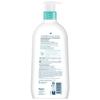 Biolane Expert lait corps 300ml