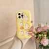 Cute Embroidered Duck Plush Phone Case Fall & Winter Warm Cartoon Plush Phone Accessories for iPhone 16 Pro Max