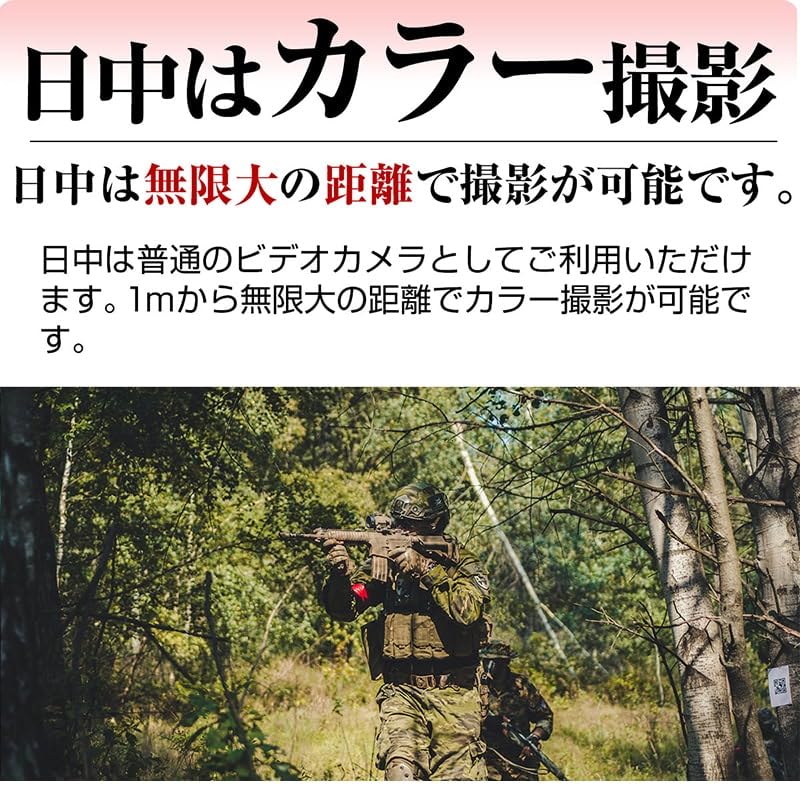 4K Night Vision Goggles with 300m Range, Wearable, Head-Mounted, Binoculars, and Handheld Camera, Starlight Night Vision Goggles with Infrared,