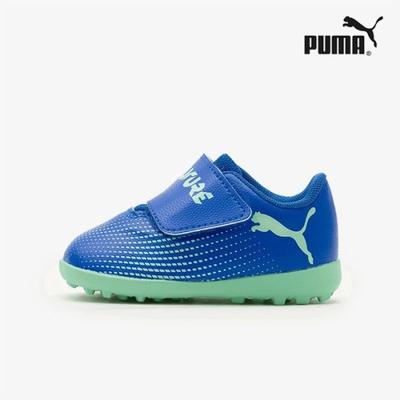 Galleria Puma Junior Futsal Futsal Future 7 Play Tt 10795701