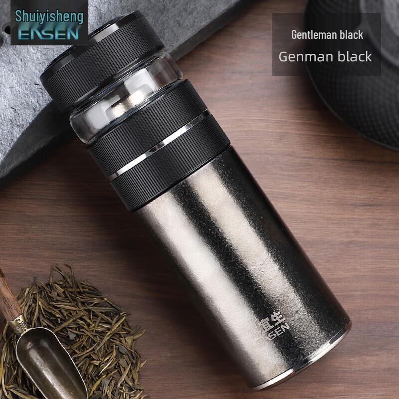 Shuiyisheng Glass Insulated Tea Cup