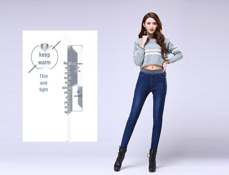 Women's Plus Size Fleece-Lined Skinny Jeans, Korean Style, Stretch Elastic Waist, Autumn/Winter 1016