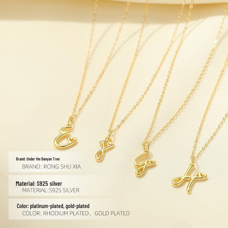 Banyan Tree S925 Silver English Letter Pendant Necklace - Simple, Elegant Style for Mother's Day