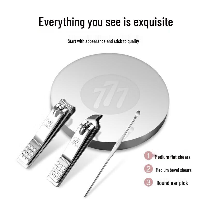 777 THREE SEVEN Nail Care Manicure Set