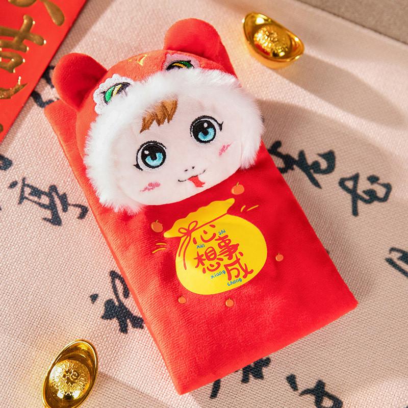 Snake Mascot Cute Plush Toys Red Envelope Hanging Zodiac Massage Gifts Stick