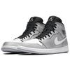 Jordan 1 Mid Wolf Grey Black White 554724-046