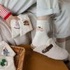 Point Gauze Flocked Dog Cute Socks Trendy Versatile Mid-Leg Socks Cartoon Stockings