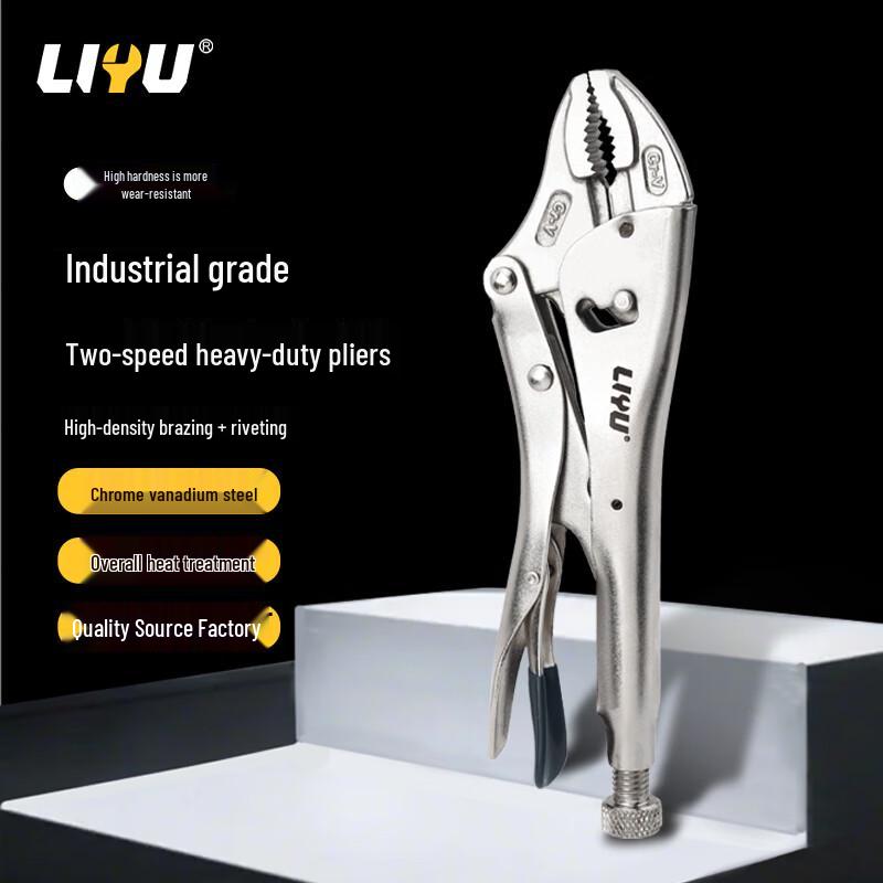 Прочные клещи Liyu