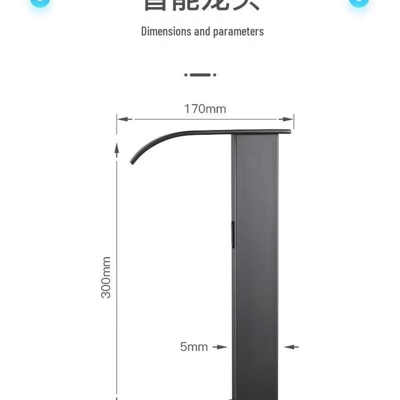 TLXT Waterfall Automatic Basin Faucet