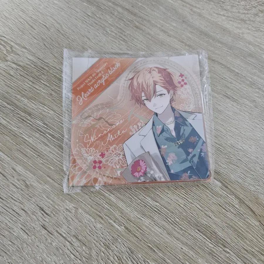 

Псека 4-й юбилейный фестиваль признательности Сердце Акрил Акито