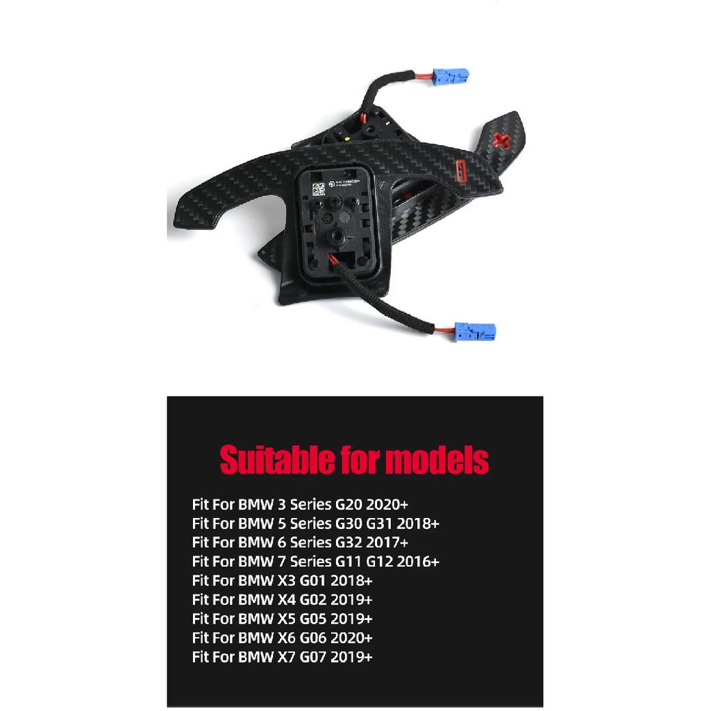 Carbon Fiber Steering Wheel Paddle Shifter Extension For BMW F20 F06 F13 F15 F16 F34 F44 F90 F82 F83 87 Shift Gear Paddle Blade