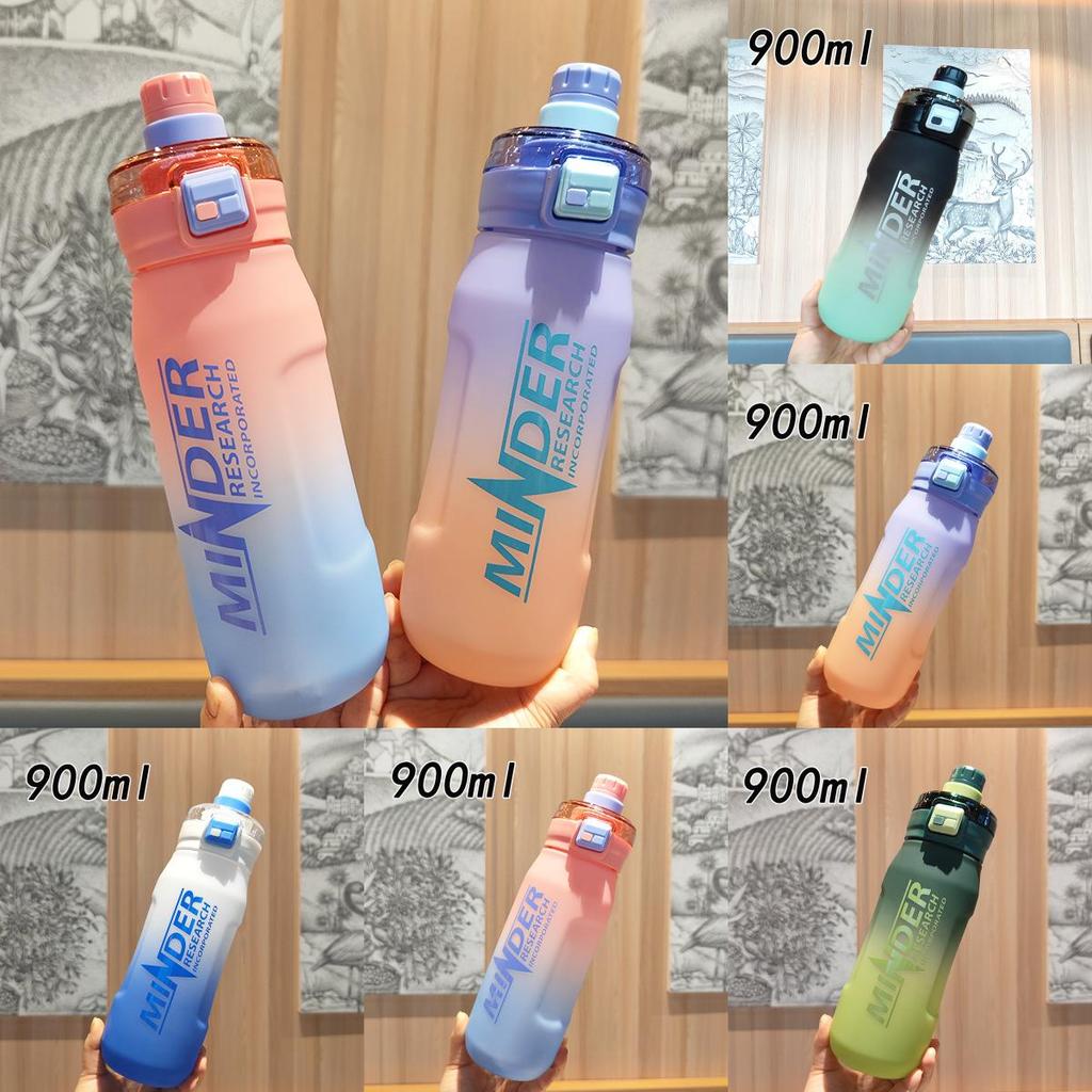 Student Fitness Water Bottle With Large Capacity And Gradient Colors For Travel And Gym