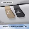 tbvdr7 Car Sunglass Holder for Skoda VRS Sun Visor Eyeglass Hanger Clip Leather Glasses Holder Magnetic Multi-Function Car Accessories