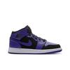 Air Jordan 1 Retro Mid GS Dark Concord 554725-051