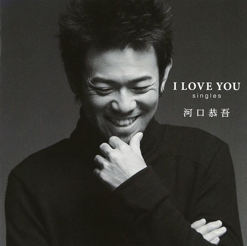 

CD KYOGO KAWAGUCHI I Love You Singles WPCL10256PROMO Japan Obi Japanese PopRock Used