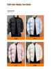 Men's High-End Velvet Thickened Winter Cotton Padded Jacket - Warm Bread Style