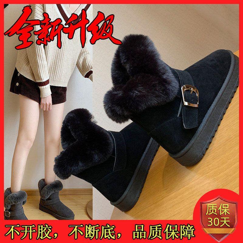 2025 nye snøstøvler dame student korte støvletter vinter bomullssko damestøvler koreansk versjon tykkere fløyelssko