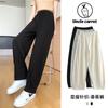 Gray sweatpants women's loose straight spring and autumn new casual wide-leg banana pants small sweatpants