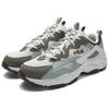 New FILA Tracer Abrasion Resistant, Breathable, Lightweight Low Top Casual Shoes Men's Gray White F12M422113FVH