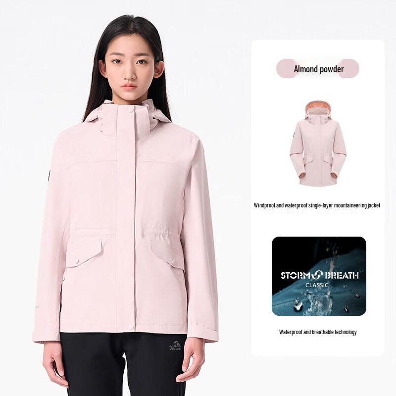 Pelliot Women s Outdoor Windproof Waterproof Jacket 2XL
